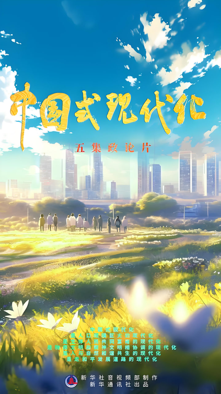 网站免费推广平台